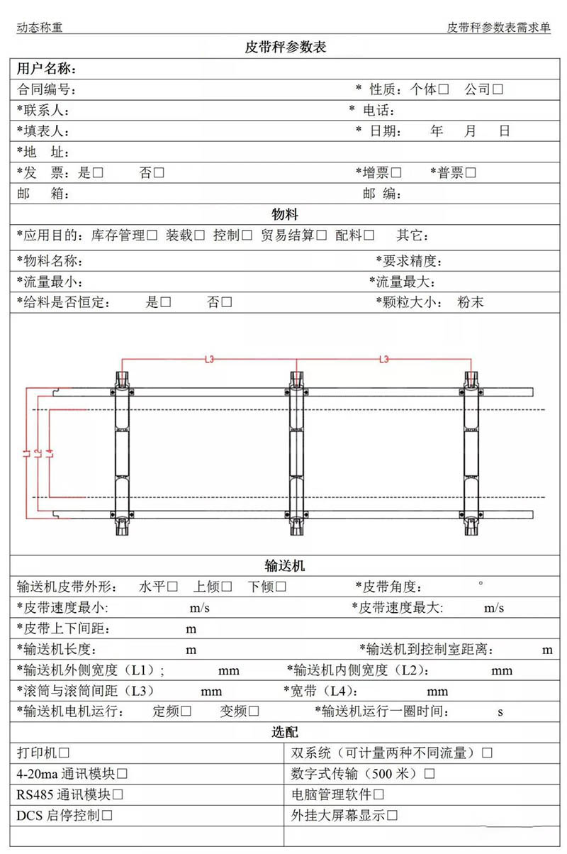 91久久香蕉国产熟女线看鲁大师香蕉爱视频参数表